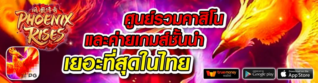 ufanew1688